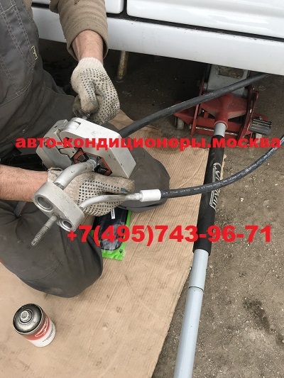 Ремонт трубок заднего контура кондиционера GMC (Джи Эм Си) Савана