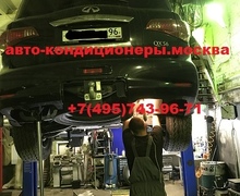 Замена трубок кондиционера заднего контура Инфинити QX 80 на шланги Goodyear