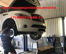 Ремонт заднего контура кондиционера Инфинити QX80 QX56