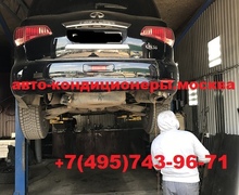 Ремонт трубок кондиционера Инфинити QX56