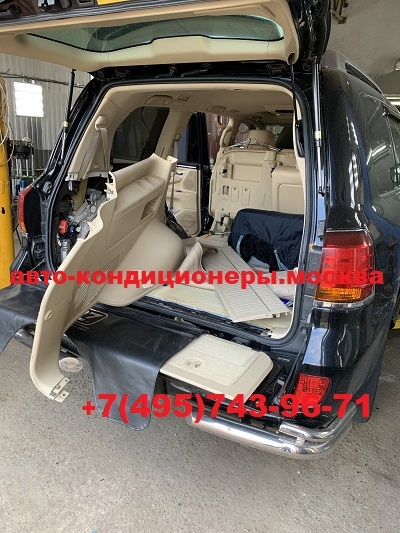 Лексус LX570 ремонт заднего контура кондиционера