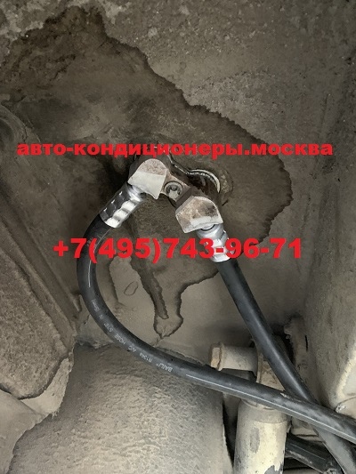 Мерседес V класс ремонт трубки автокондиционера