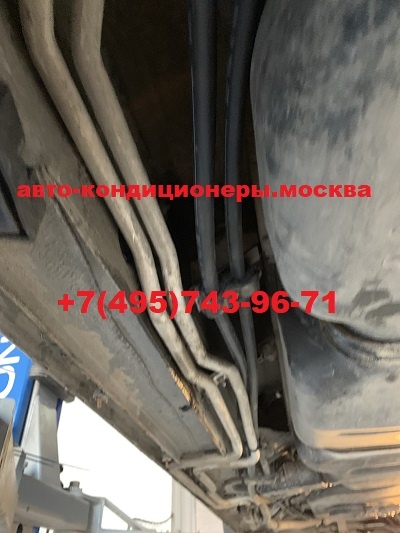 Мерседес V класс ремонт трубки автокондиционера