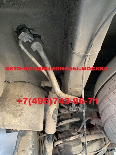 Мерседес V класс ремонт трубки автокондиционера