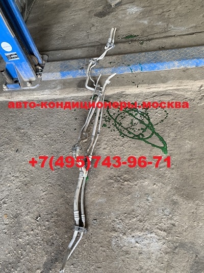 Мерседес V класс ремонт трубки автокондиционера