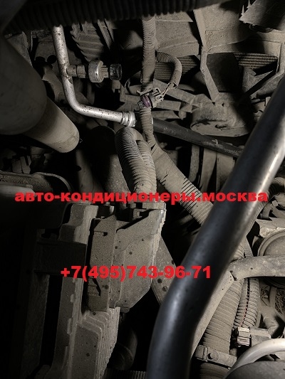 Ремонт трубки кондиционера Опель Антара