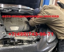 Porsche Cayenne ремонт трубки автокондиционера