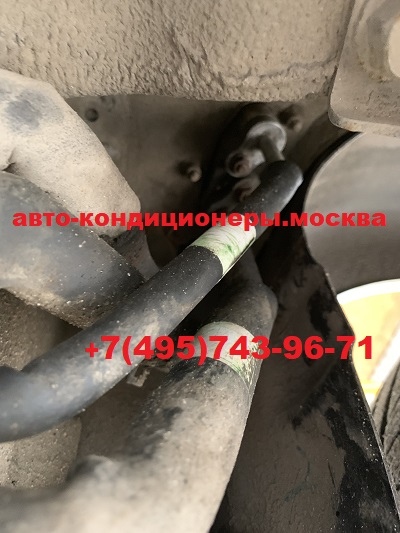 Ссанг Йонг Ставик ремонт заднего контура кондиционера