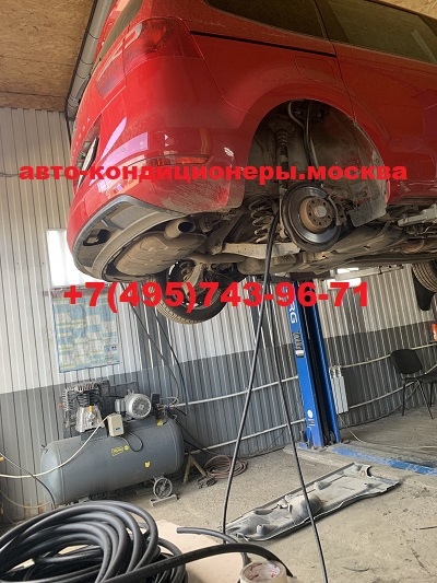 SEAT Alhambra замена трубок заднего контура