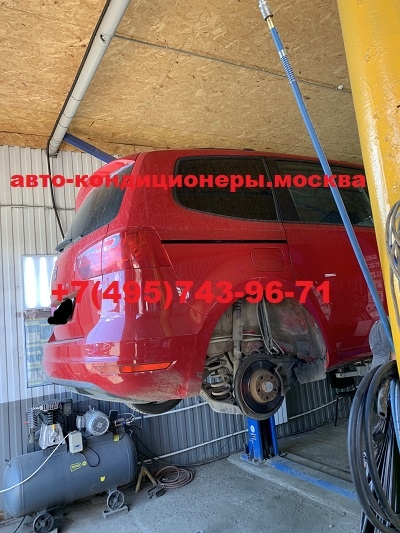 SEAT Alhambra замена трубок заднего контура