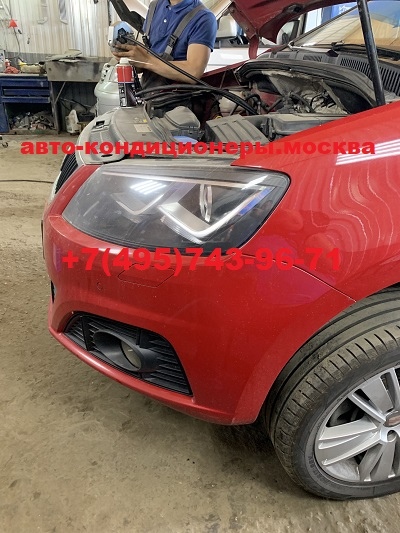 SEAT Alhambra замена трубок заднего контура