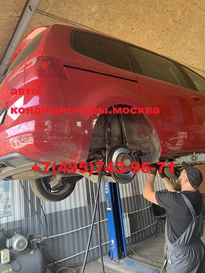 SEAT Alhambra замена трубок заднего контура