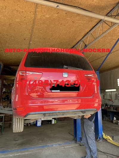 SEAT Alhambra замена трубок заднего контура