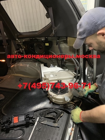 Замена алюминиевых трубок кондиционера Тойота Ленд Крузер Прадо 120
