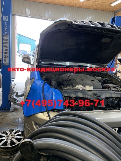 Замена алюминиевых трубок кондиционера Тойота Ленд Крузер Прадо 120