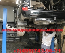 Ремонт автокондиционера Тойота Ленд Крузер Прадо 120