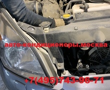 Заглушить задний контур кондиционера Тойота Ленд Крузер Прадо 120