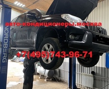 Тойота Ленд Крузер Прадо 150 замена трубок заднего контура автокондиционера