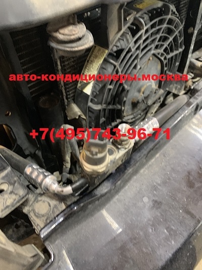 Тойота Ленд Крузер Прадо 120 ремонт трубок переднего контура кондиционера