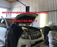 Тойота Ленд Крузер Прадо 150 замена трубок заднего контура кондиционера