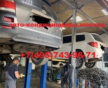 Тойота Хайлендер pамена трубок заднего контура кондиционера
