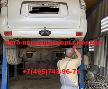 Тойота Ленд Лрузер Прадо 150 замена трубок заднего контура кондиционера