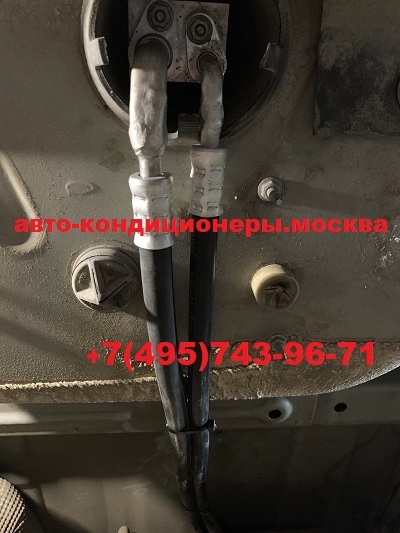 Форд Галакси ремонт заднего контура кондиционера