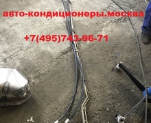 Изготовление трубок заднего контура кондиционера Хендай Старекс Н1