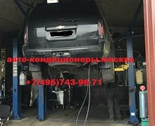 Замена трубок заднего контура кондиционера Шевроле Тахо