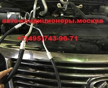 Замена алюминиевых трубок заднего контура кондиционера Инфинити QX80