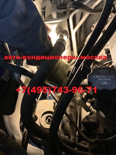 Ремонт трубок кондиционера Кадиллак Эскалейд замена трубок заднего контура кондиционера на резиновые шланги