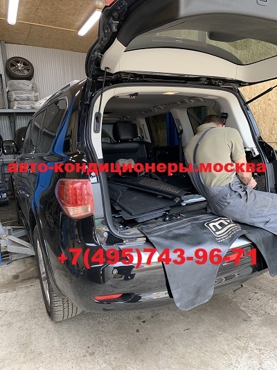 Инфинити QX 80 ремонт автокондиционера