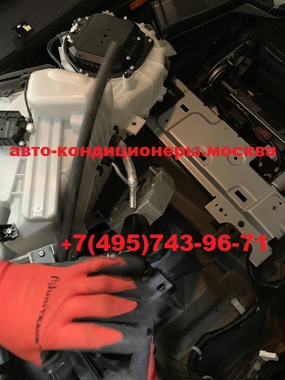 Инфинити QX 80 ремонт автокондиционера