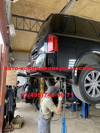 Инфинити QX56 замена задних трубок кондиционера на резиновые Шланги Goodyear