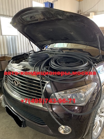 Инфинити QX56 ремонт трубок заднего контура кондиционера