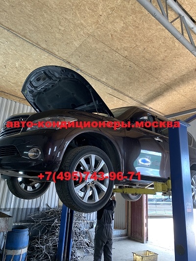 Инфинити QX56 ремонт трубок заднего контура кондиционера
