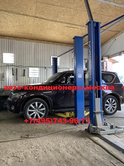 Инфинити QX56 ремонт трубок заднего контура кондиционера