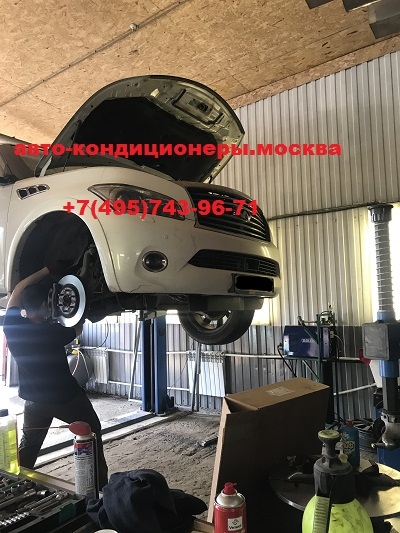 Ремонт заднего контура кондиционера Инфинити QX80 QX56