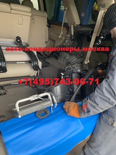 KIA Mohave ремонт автокондиционера