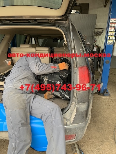 KIA Mohave ремонт автокондиционера
