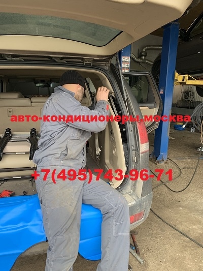 KIA Mohave ремонт автокондиционера