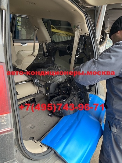 KIA Mohave ремонт автокондиционера