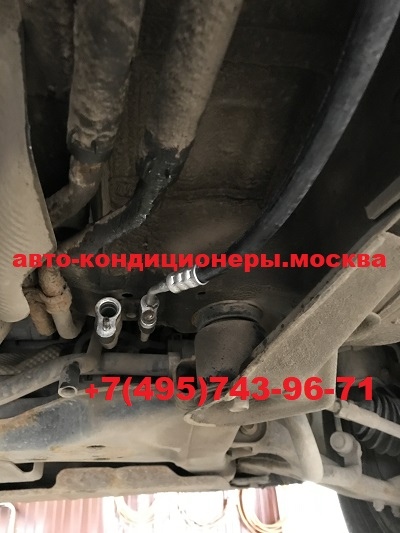 КИА Карнавал ремонт трубок заднего контура кондиционера