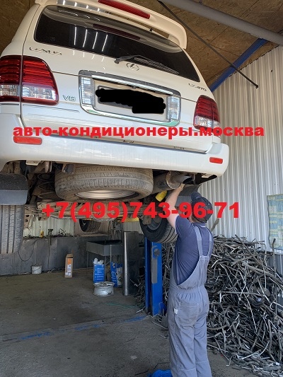 Лексус LX470 замена трубок заднего контура кондиционера на резиновые шланги