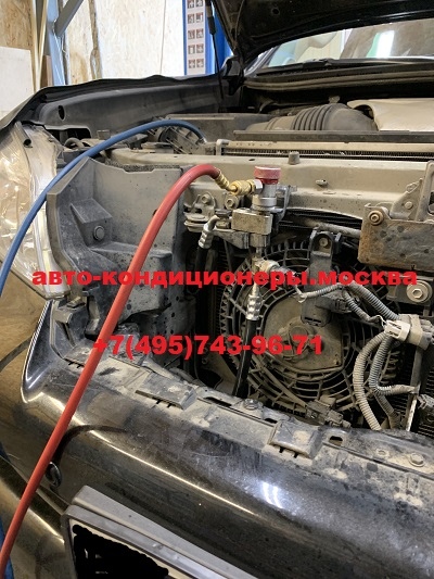 Ремонт автокондиционера Лексус GX460