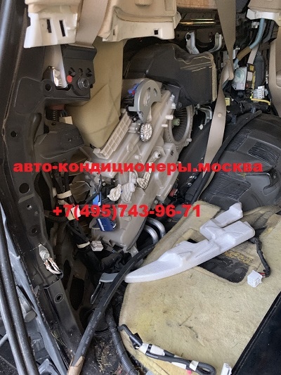 Ремонт автокондиционера Лексус LX570