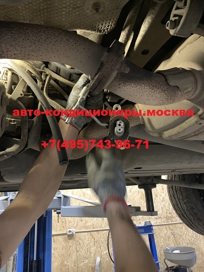 Ремонт автокондиционера Лексус LX570