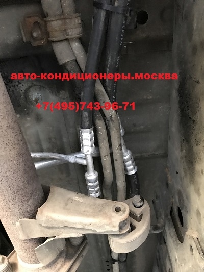 Ремонт заднего контура кондиционера Лексус GX 460