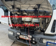 Ремонт трубки кондиционера низкого давления МАН
