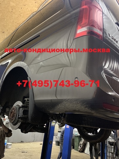 Mercedes-Benz V-Class 250 замена трубок заднего контура кондиционера